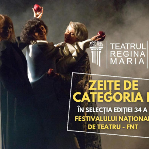 Teatrul Regina Maria participă la Festivalul Național de Teatru cu două spectacole