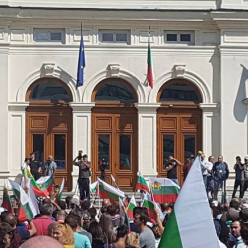 Video Proteste în Bulgaria faţă de adoptarea monedei euro. Manifestanţii cer demisia guvernului