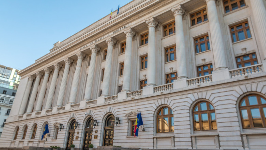 Decizie importantă luată de BNR: Dobânda cheie rămâne stabilă la 7% pe an
