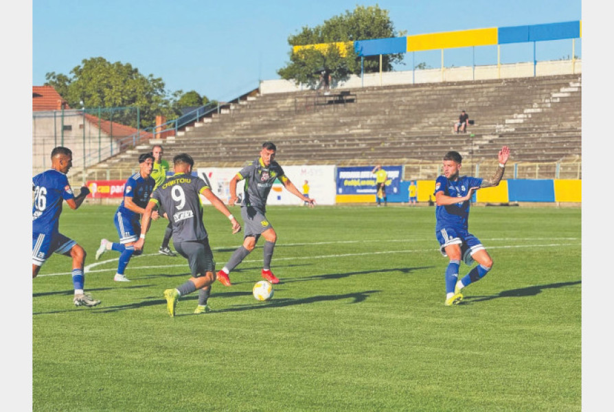 FC Bihor va juca împotriva Viitorul Cluj în turul trei al Cupei României