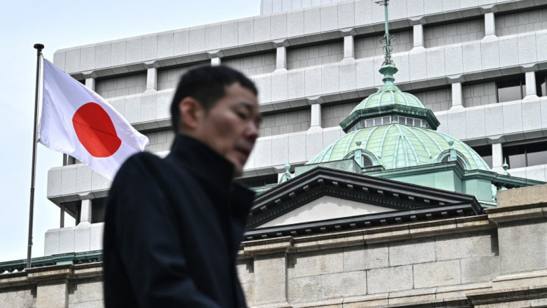 Japonia renunță la dobânzile negative, ultima țară din lume. Salariile și inflația conduc la creșterea ratelor de dobândă